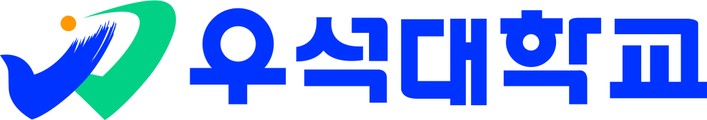 우석대학교